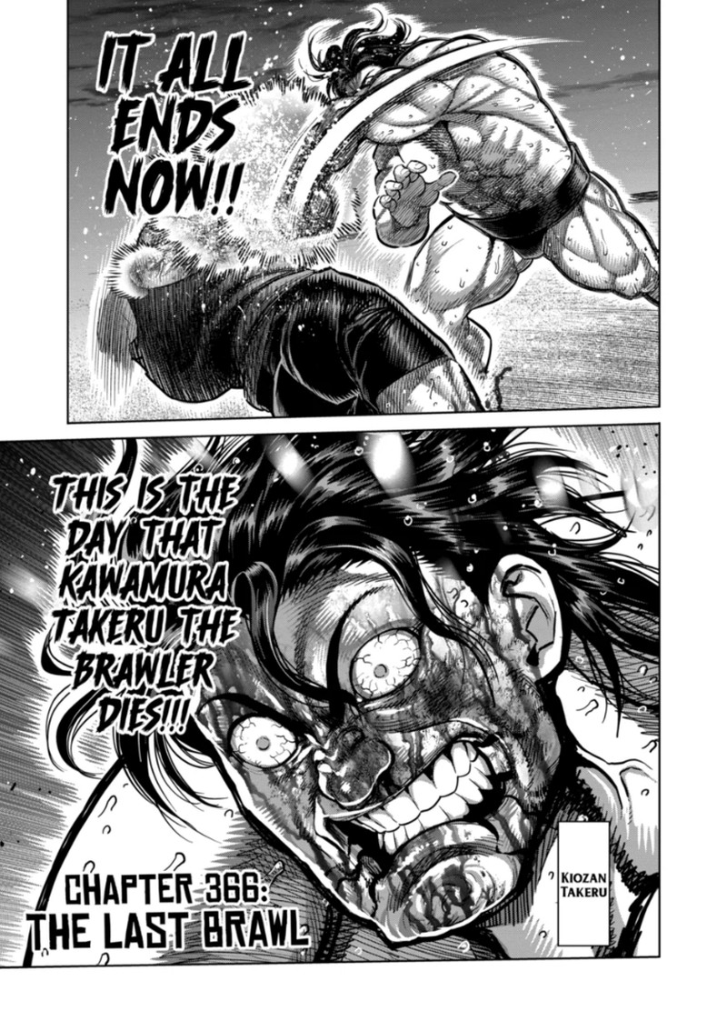 Kengan Omega Chapter 366 1 Kengan Omega Chapter 366 image 01